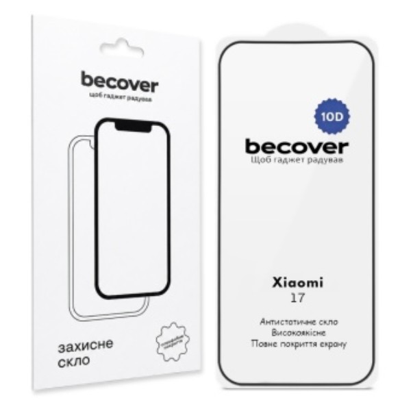 Фото - Захисне скло для смартфону BeCover for Xiaomi 17 10D Black (715710) Фото - Захисне скло для смартфону BeCover for Xiaomi 17 10D Black (715710)